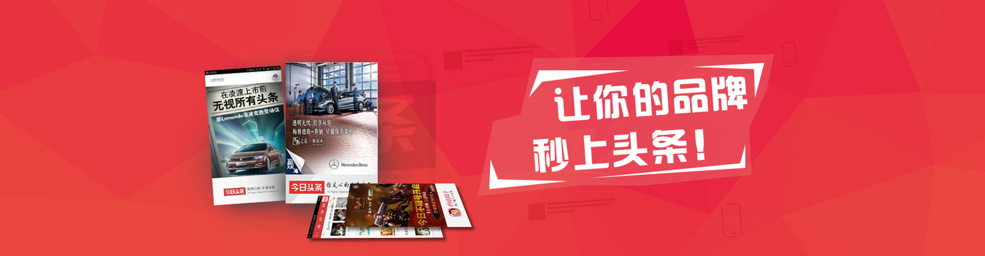 虞城小红书信息流